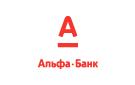 Банк Альфа-Банк в Новостройке (Кемеровская обл.)